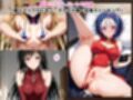 催●支配された西連寺●奈＆金色●闇＆古●川唯★NTR調教＆ボテ腹END★