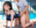 女子校生水泳部  スク水で生ハメ