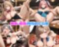 性育学園No.41〜爆乳バニー編〜カジノでバイト中の爆乳バニーガールたちとやりまくれ！【CG500枚】