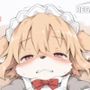 ご主人様だけのメイドですからっ（はーと）