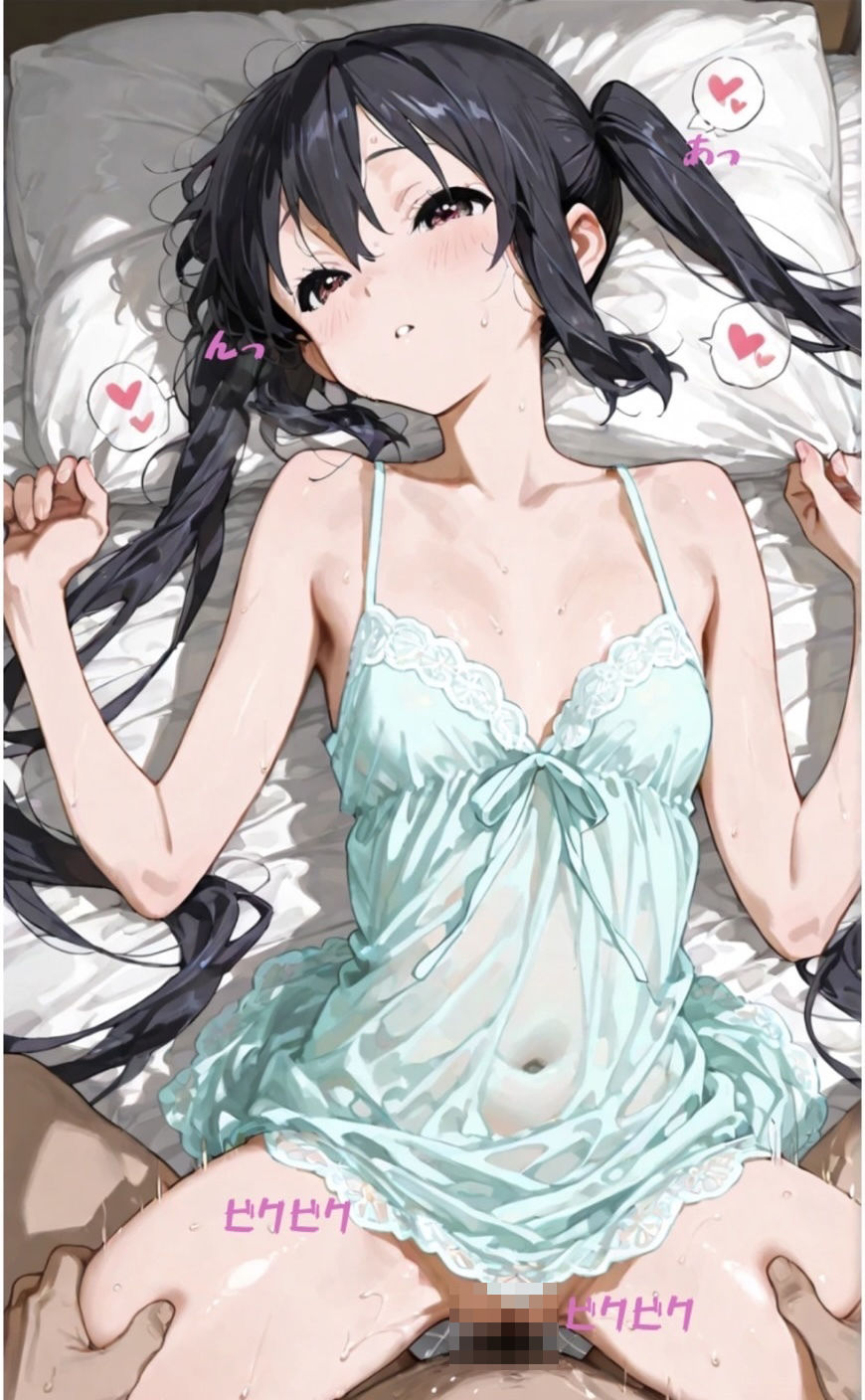 サンプル画像3:中野梓の秘密〜無垢な瞳の裏側〜(堕ちろJK！制作委員会) [d_647604]