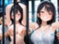 監禁調教オナペット2〜アヘ顔メス堕ちさせられたJK〜