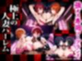黒い巨根に寝取られる人妻たち15-BBC専用NTR妻ハーレムソープ編-