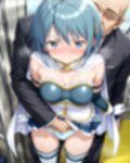 魔法少女5名の痴●被害