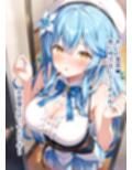 推しのVとセックスする話【雪〇ラミィ】