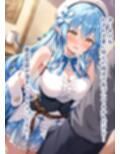 推しのVとセックスする話【雪〇ラミィ】