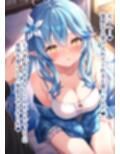推しのVとセックスする話【雪〇ラミィ】
