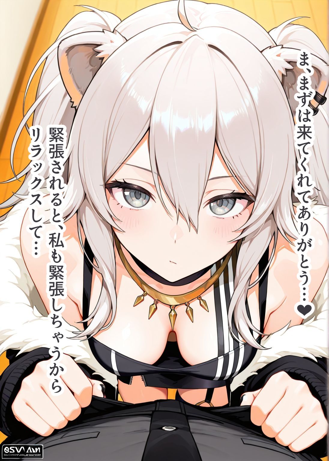 サンプル画像1:推しのVとセックスする話【獅〇ぼたん】(Vtuberとイチャラブえっちするサークル) [d_647716]