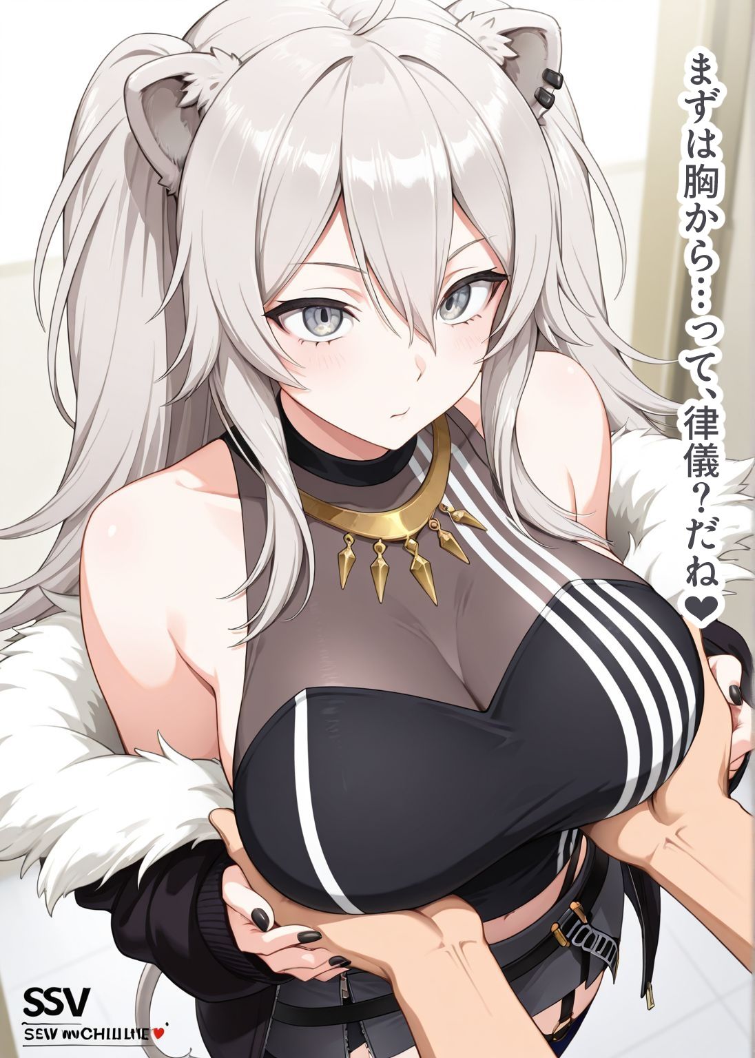 サンプル画像4:推しのVとセックスする話【獅〇ぼたん】(Vtuberとイチャラブえっちするサークル) [d_647716]