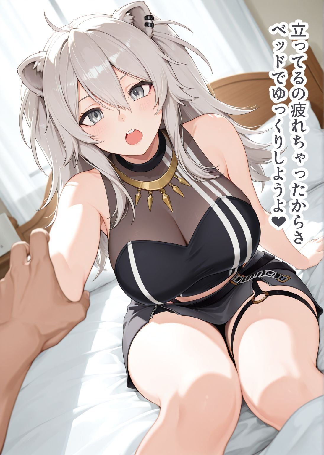 サンプル画像5:推しのVとセックスする話【獅〇ぼたん】(Vtuberとイチャラブえっちするサークル) [d_647716]