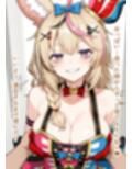 推しのVとセックスする話【尾〇ポルカ】