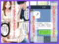 この度、上司にお願いされて奥さんを寝取ったら、想像の5倍でエロすぎだんだが？