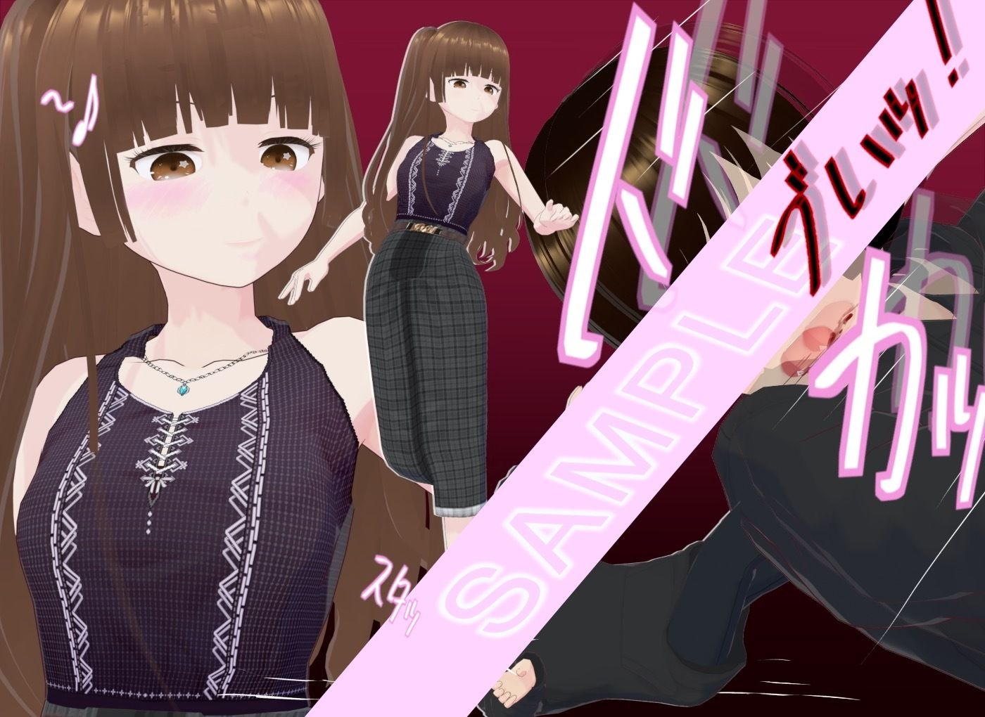 サンプル画像6:顔踏-ANOTHER-(エムー海洋) [d_647774]