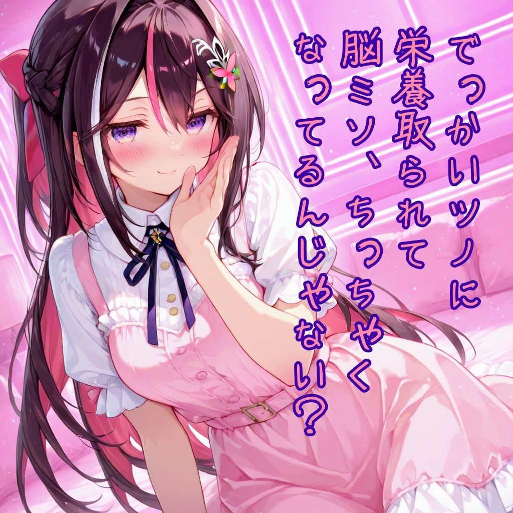 ポールダンサーAZki 画像9