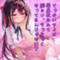 ポールダンサーAZki