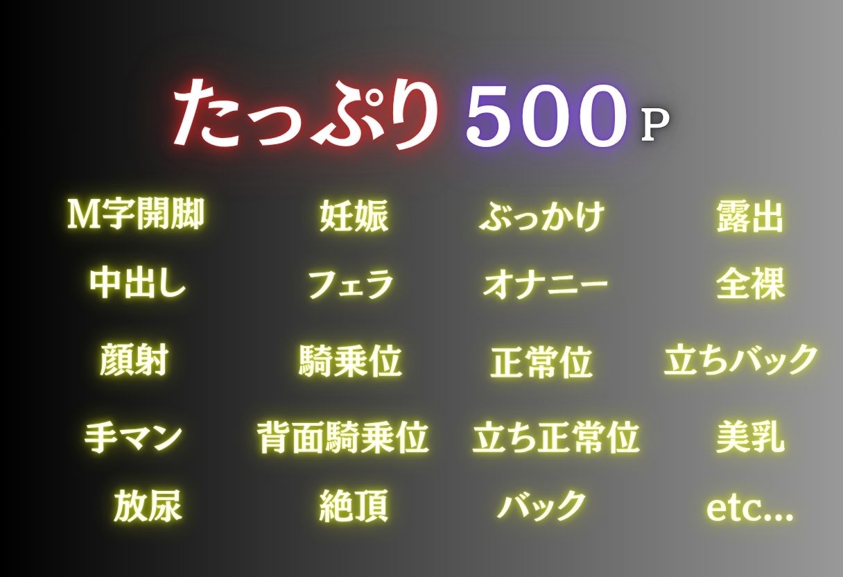 サンプル画像2:湯煙の中で濡れる体『西蓮寺春菜』(Haru) [d_647839]