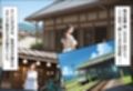引っ越してきた田舎町がムチムチ熟女だらけだった話 〜ママさんバレー編〜