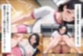 引っ越してきた田舎町がムチムチ熟女だらけだった話 〜ママさんバレー編〜