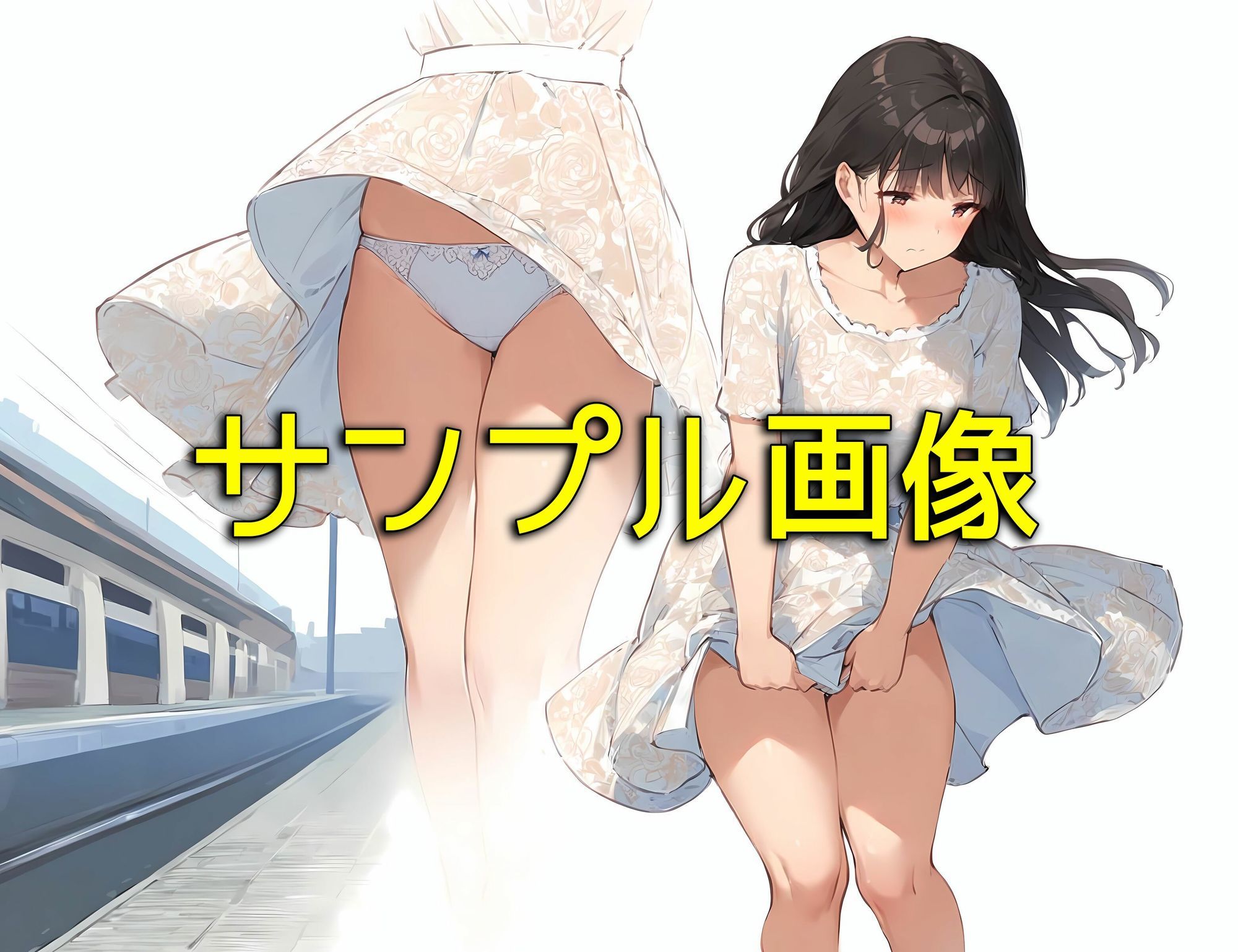 僕はいつも清楚系女子の下着でオナニーをしている4  ワンピのスカートがめくれるっていいね編 画像7
