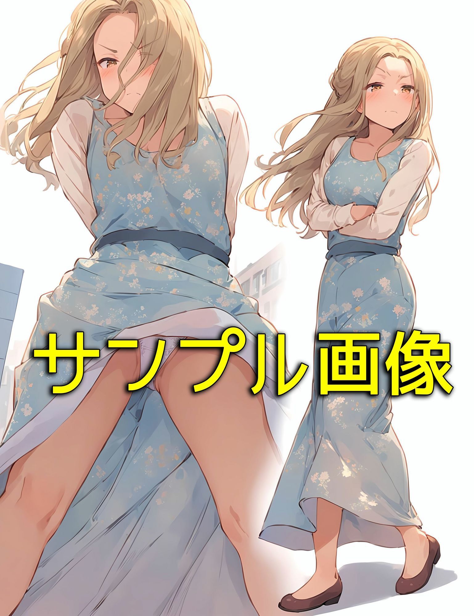 僕はいつも清楚系女子の下着でオナニーをしている4  ワンピのスカートがめくれるっていいね編 画像9