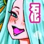 石にされた魔法使いはサキュバスに爆乳爆尻爆根ふたなりに改造され助けに来た仲間の女の子たちに思わず興奮し大量のザーメンをぶっかけてしまう