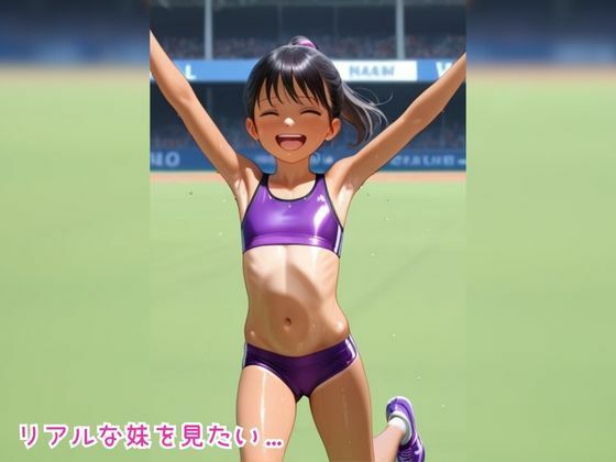 サンプル画像2