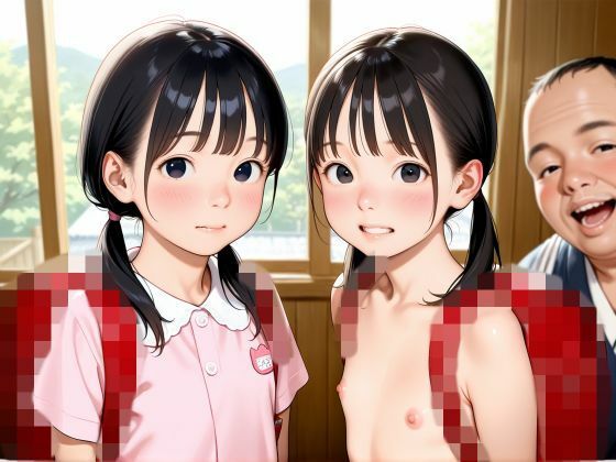 ちっぱい半熟少女好きに贈る、種付けできる秘湯 サンプル画像 2