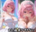 一途な彼女がおじさんちんぽに堕ちるまで... モモ編