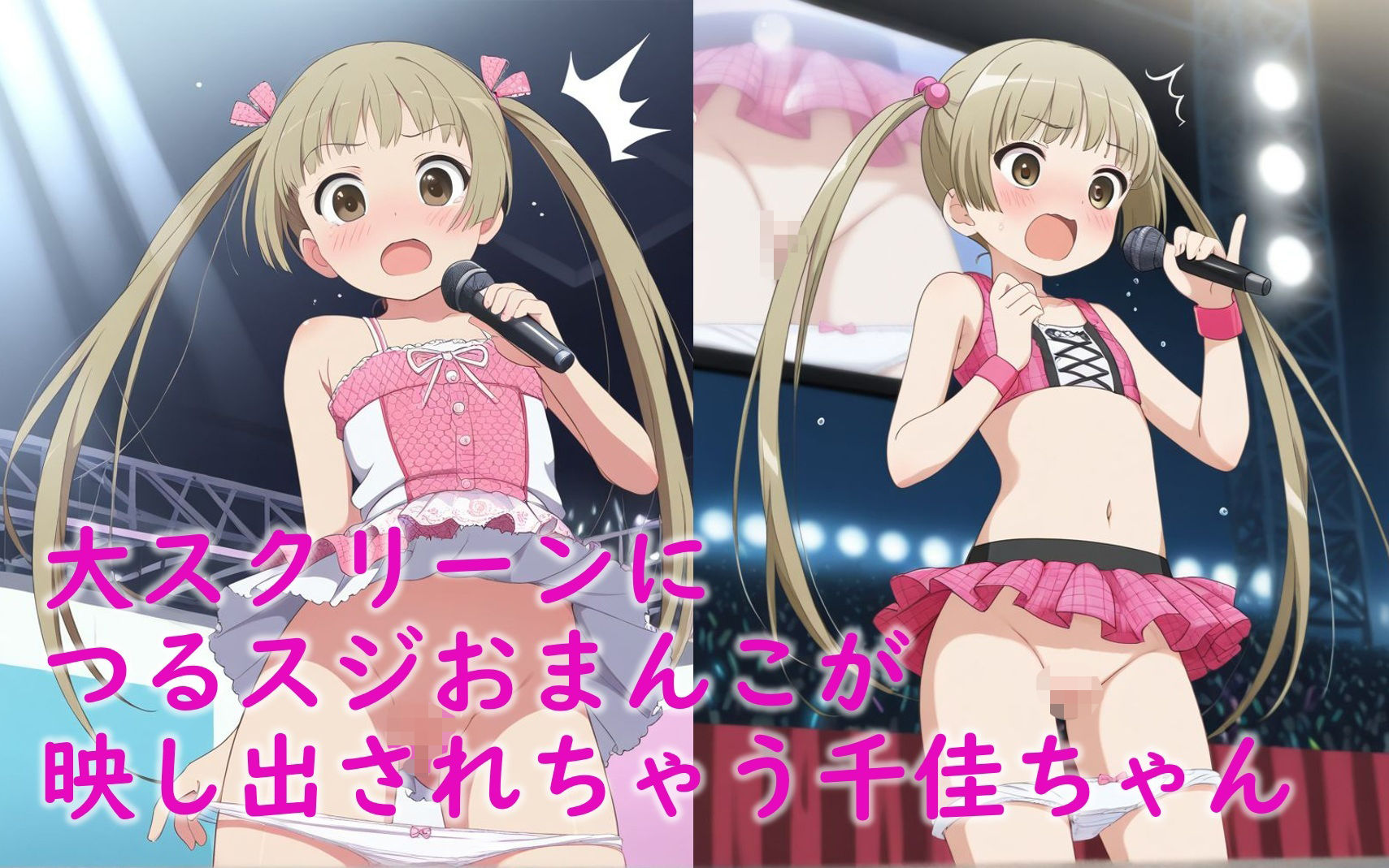 サンプル画像5