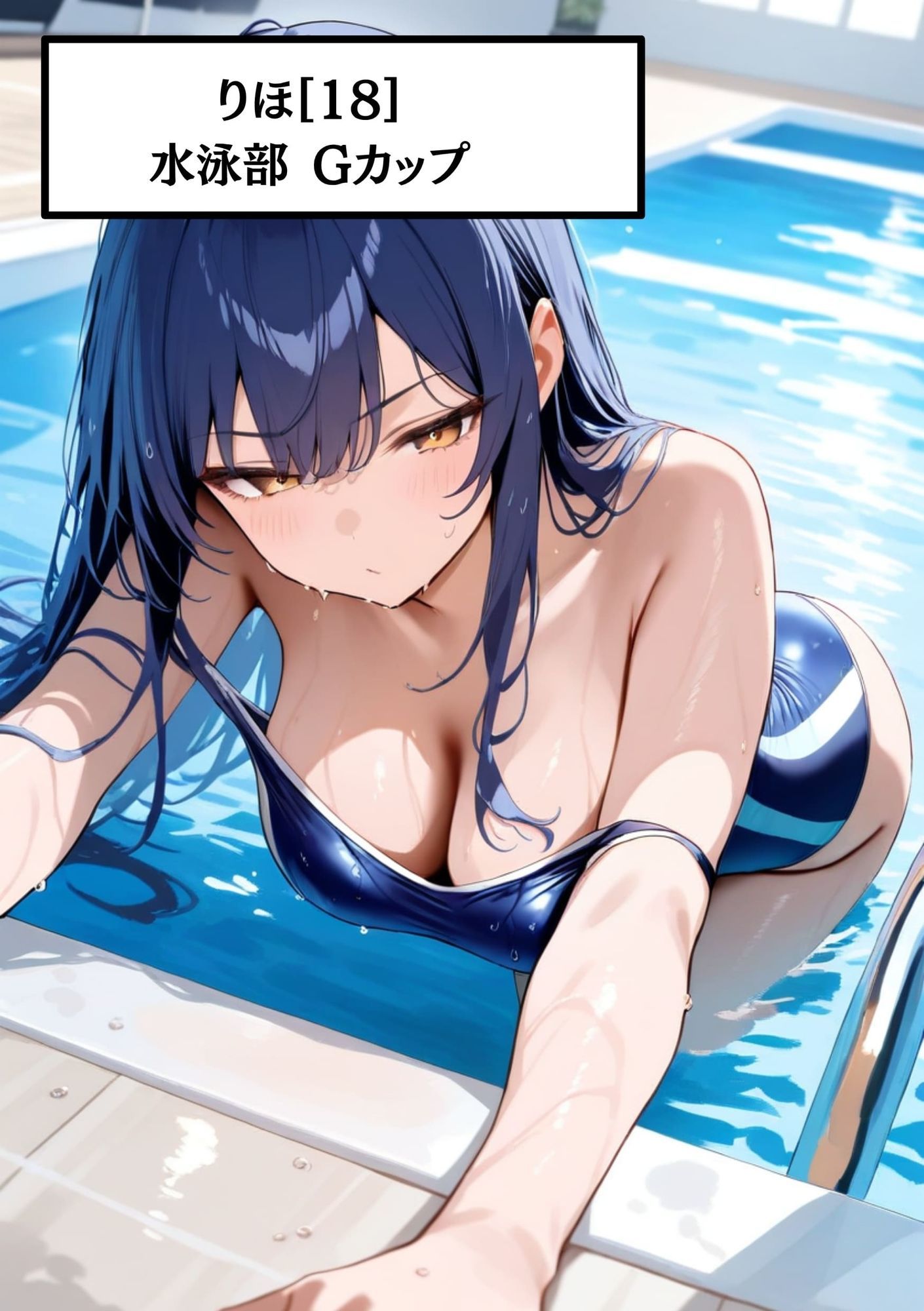 サンプル画像1:【強●性交】無理やりレ●プして中出し…たわわに実ったおっぱいをこれでもかってくらい揉みしごき、男を体にわからせる(白乳美もも先輩) [d_648045]