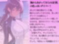 色っぽいダイバーを水着撮影と言って呼び出してみた