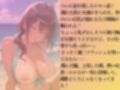 色っぽいダイバーを水着撮影と言って呼び出してみた