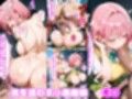 〇眠アプリで妊娠孕ませ  と〇ぶるのヒロインたちと膣内射精えっちする話