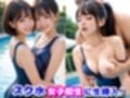 女子校生  スク水に生挿入2  真夏の性特訓！