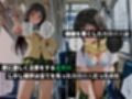 痴●バス〜無敵の人に犯●れた女子校生達〜古手●唯編