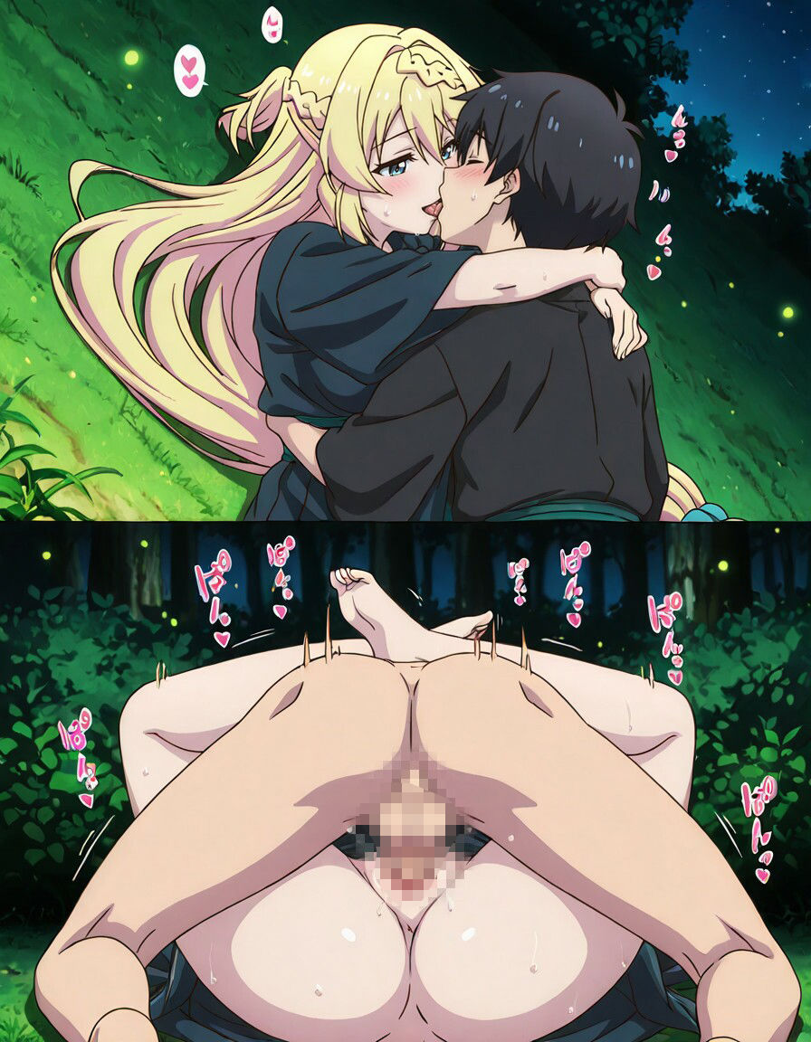 【sarabure】同人『浴衣でおねショタ 「スライム倒して300年 アズサ・アイザワ」』3