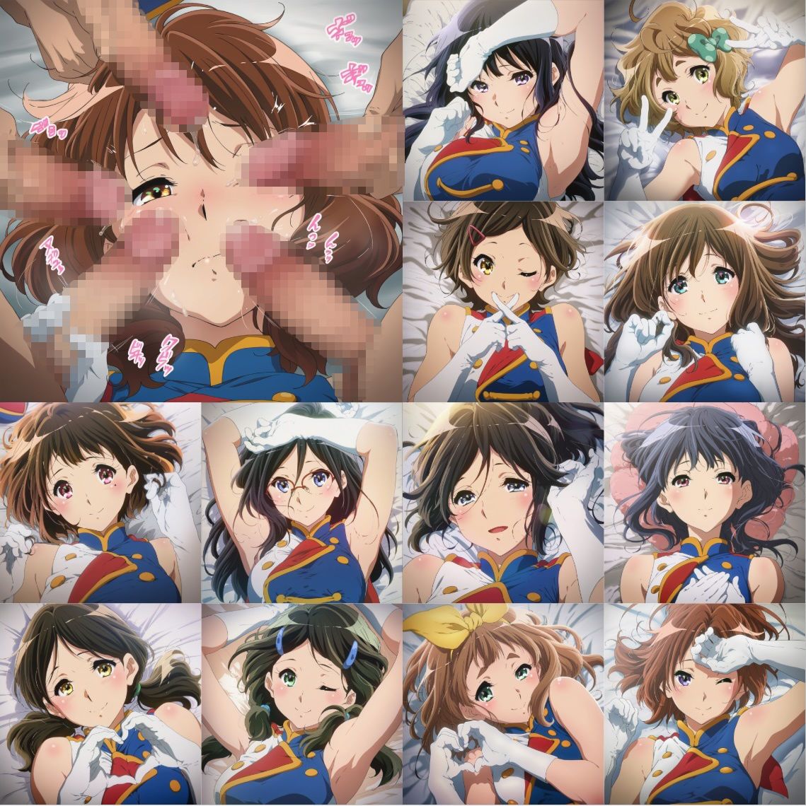 ぶっかけ！ユーフォニアム 画像1