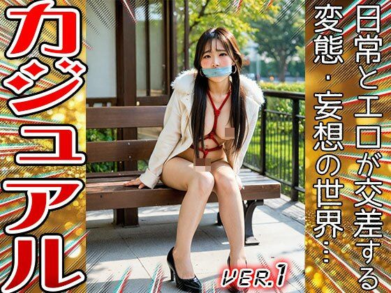 サンプル画像 9