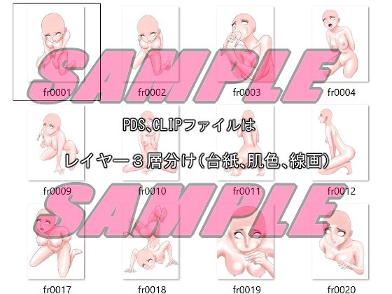 同人制作お助け素材「少女ポーズ集 フェラ・イラマチオシーンポーズ集」 画像2