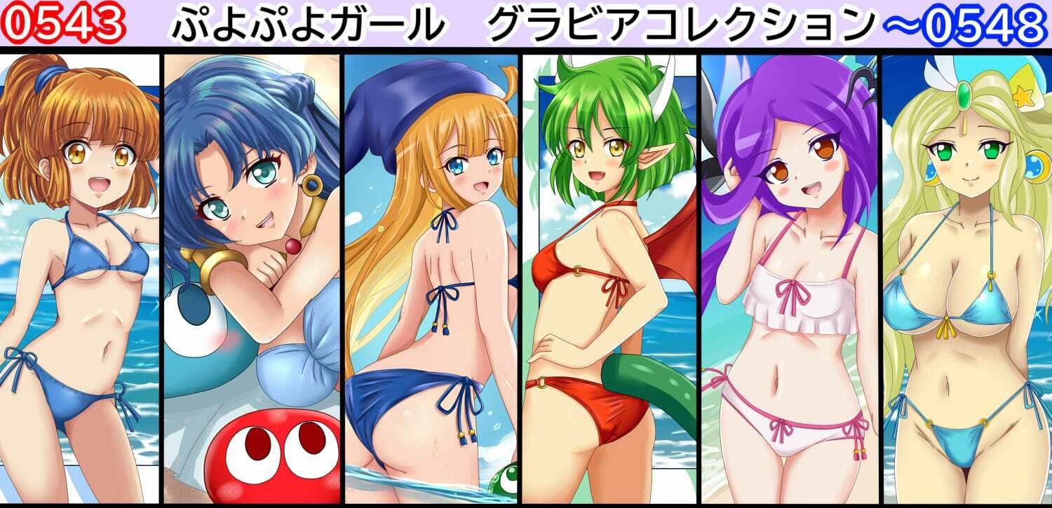 サンプル画像6:【百姦 6巻（終）】 18禁イラスト100連発！〜水着・バ〇ドリ！等 最終巻です〜(シグ子（黒羽）) [d_648313]