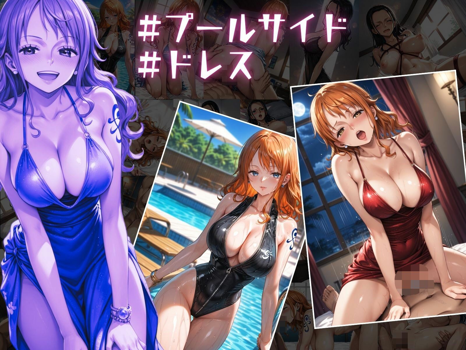 サンプル画像2:巨乳海賊狩り 3 〜服従の証 完全妊娠 Wフェラ〜 本編未公開含む全イラストCG集 490ページ(ピンク堂書店) [d_648334]