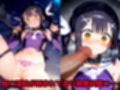 プリズマ☆イ〇ヤ 気づけば牢獄拘束状態！魔法少女は巨漢と体格差セックス監禁拘束アクメ地獄！【CG集242枚】