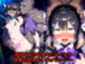 プリズマ☆イ〇ヤ 気づけば牢獄拘束状態！魔法少女は巨漢と体格差セックス監禁拘束アクメ地獄！【CG集242枚】