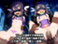 プリズマ☆イ〇ヤ 気づけば牢獄拘束状態！魔法少女は巨漢と体格差セックス監禁拘束アクメ地獄！【CG集242枚】