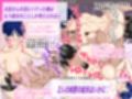 抜いてくれるちょいブス女友達の太田さんに沼る