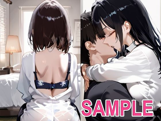「ヤメて」が言えない爆乳な彼女の妹に欲情し、彼女の家でヤリまくり！ 画像1