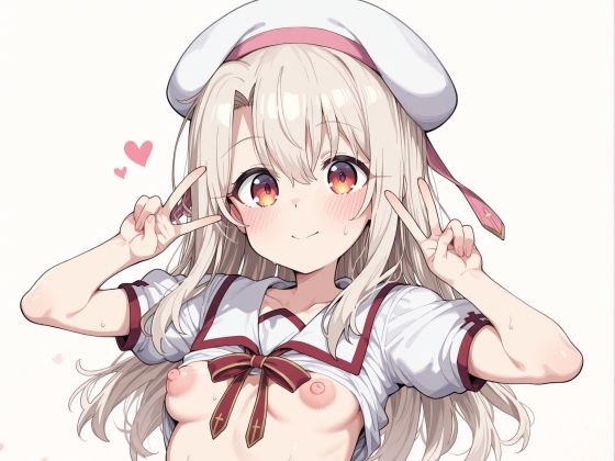 ソロフォーカス -イ〇ヤ-