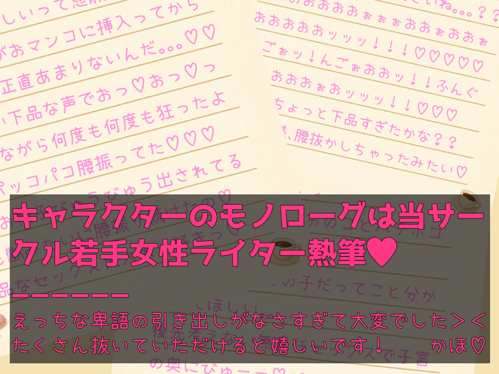 サンプル画像5:メイドさんのえっちな身体とえっちなメイド服を見ながらコーヒーが飲める喫茶店(N工房) [d_648556]