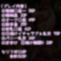 対魔忍甲河ア〇カ  快楽調教