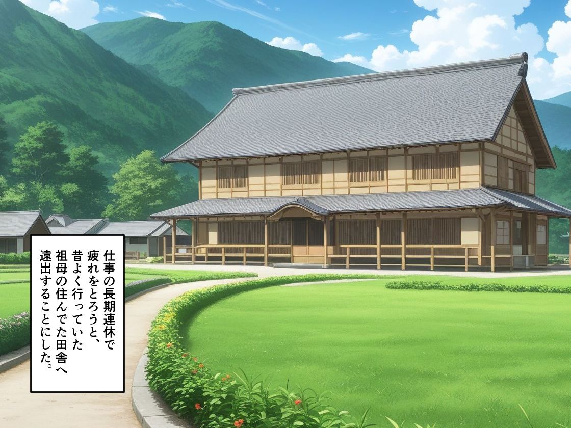 田舎の花火大会で夏に出会った少女 画像2